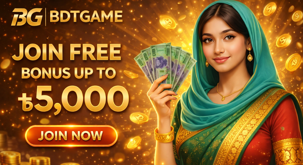 BDT Game Welcome Bonus